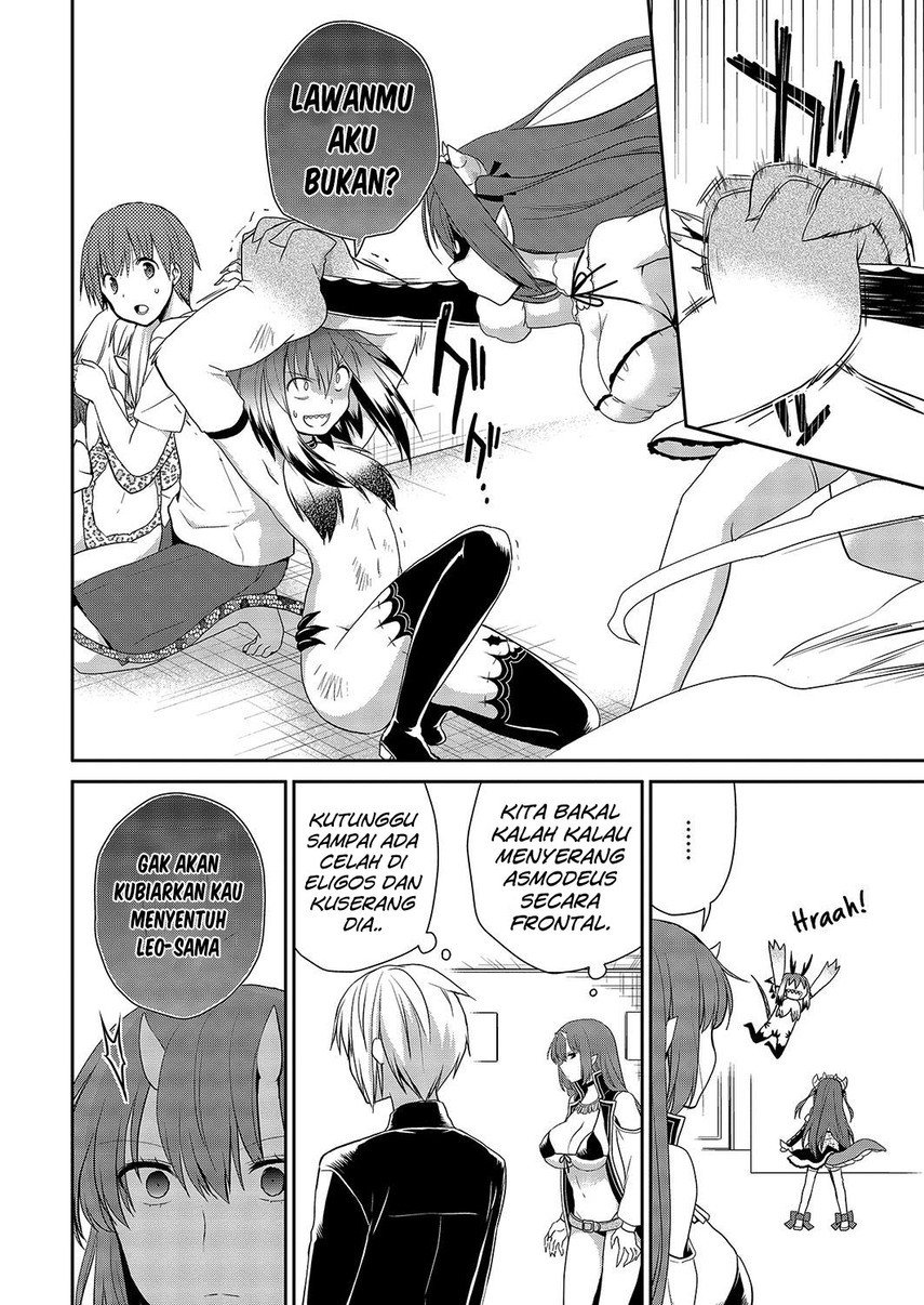 asmodeus-wa-akiramenai - Chapter: 27