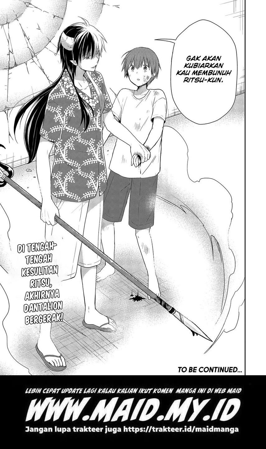 asmodeus-wa-akiramenai - Chapter: 27