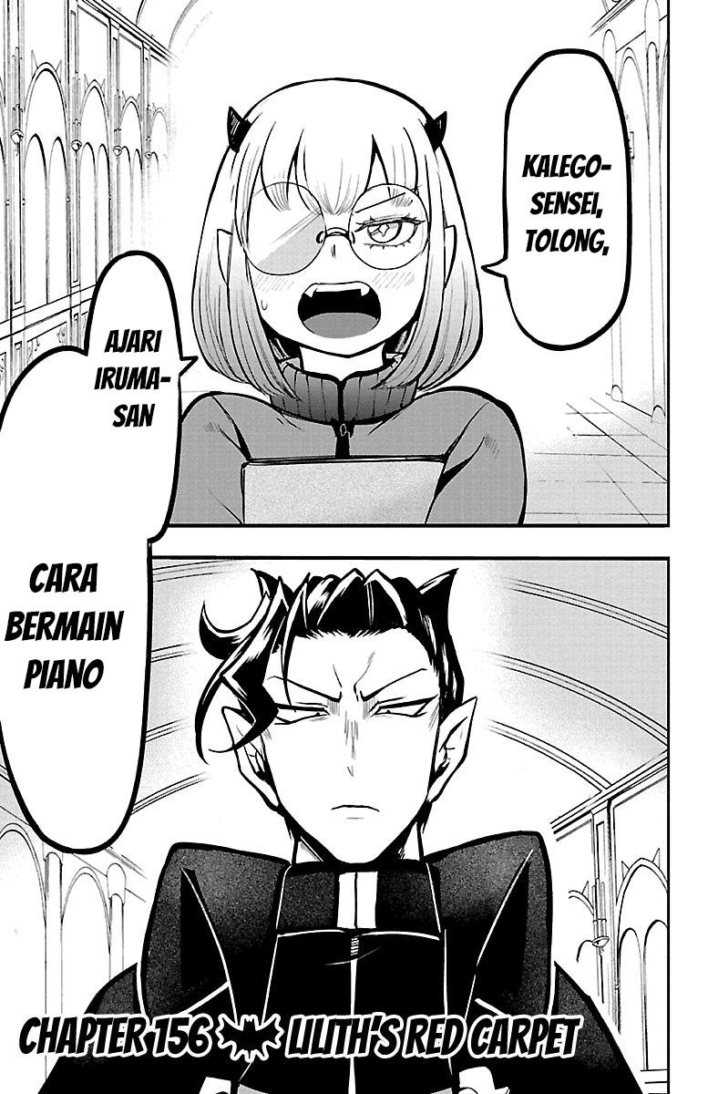 mairimashita-iruma-kun - Chapter: 156