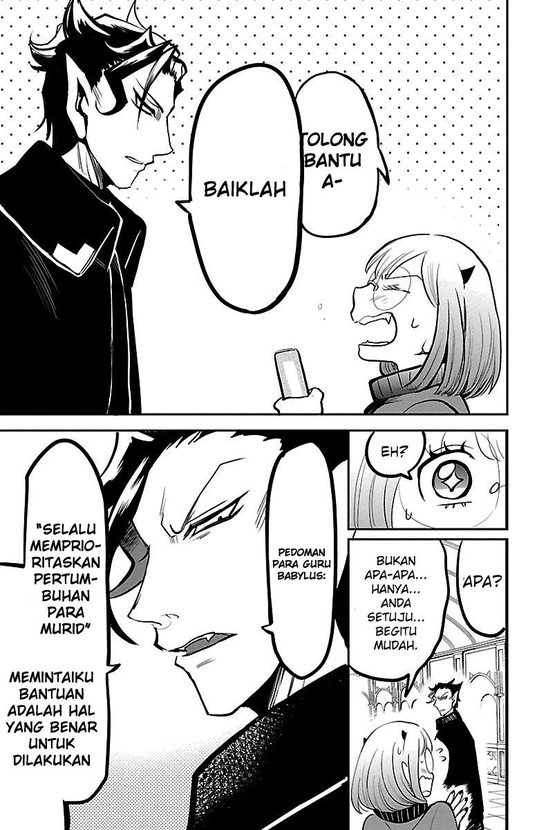 mairimashita-iruma-kun - Chapter: 156