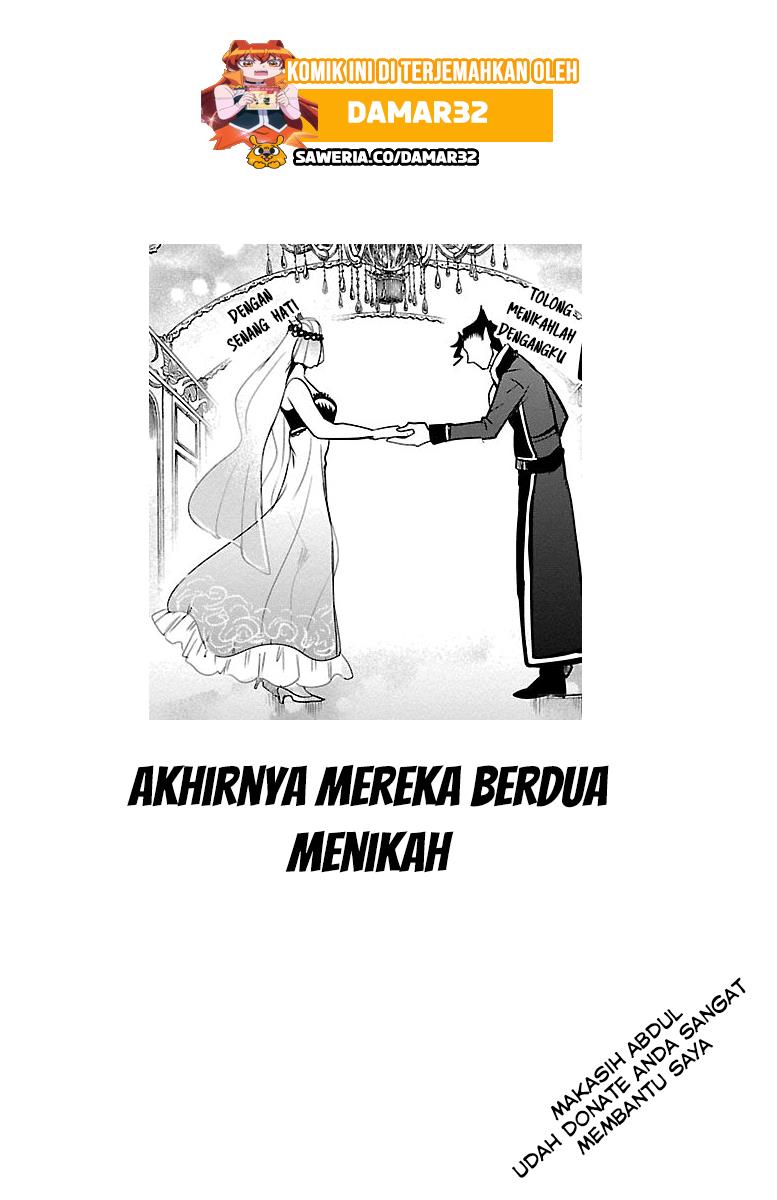 mairimashita-iruma-kun - Chapter: 156