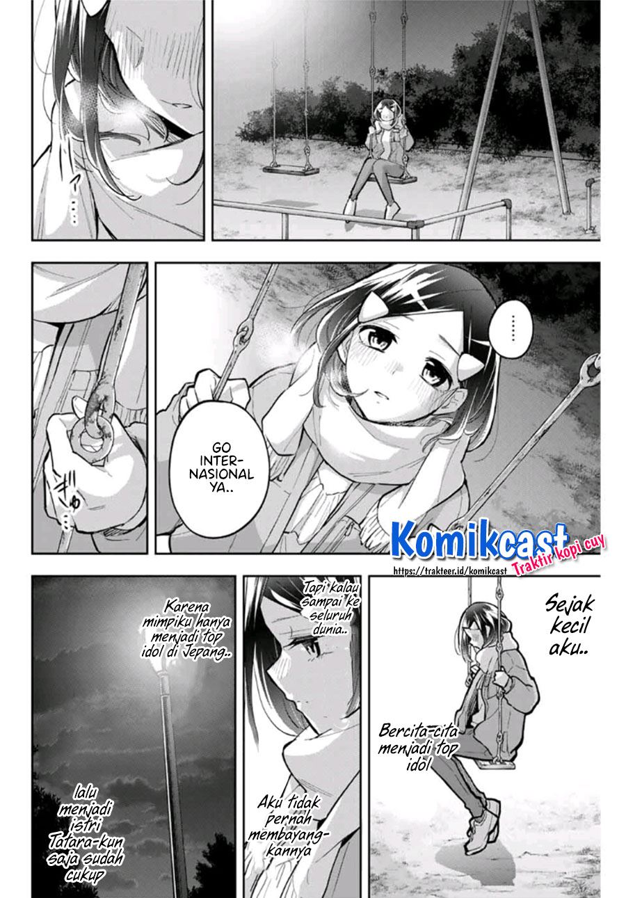 hanazono-twins - Chapter: 68