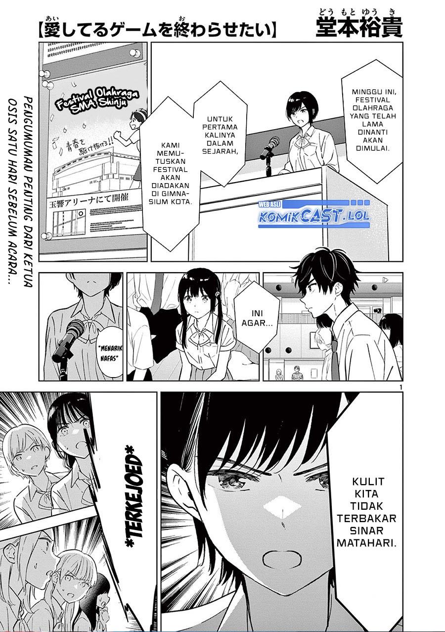 aishiteru-game-wo-owarasetai - Chapter: 51