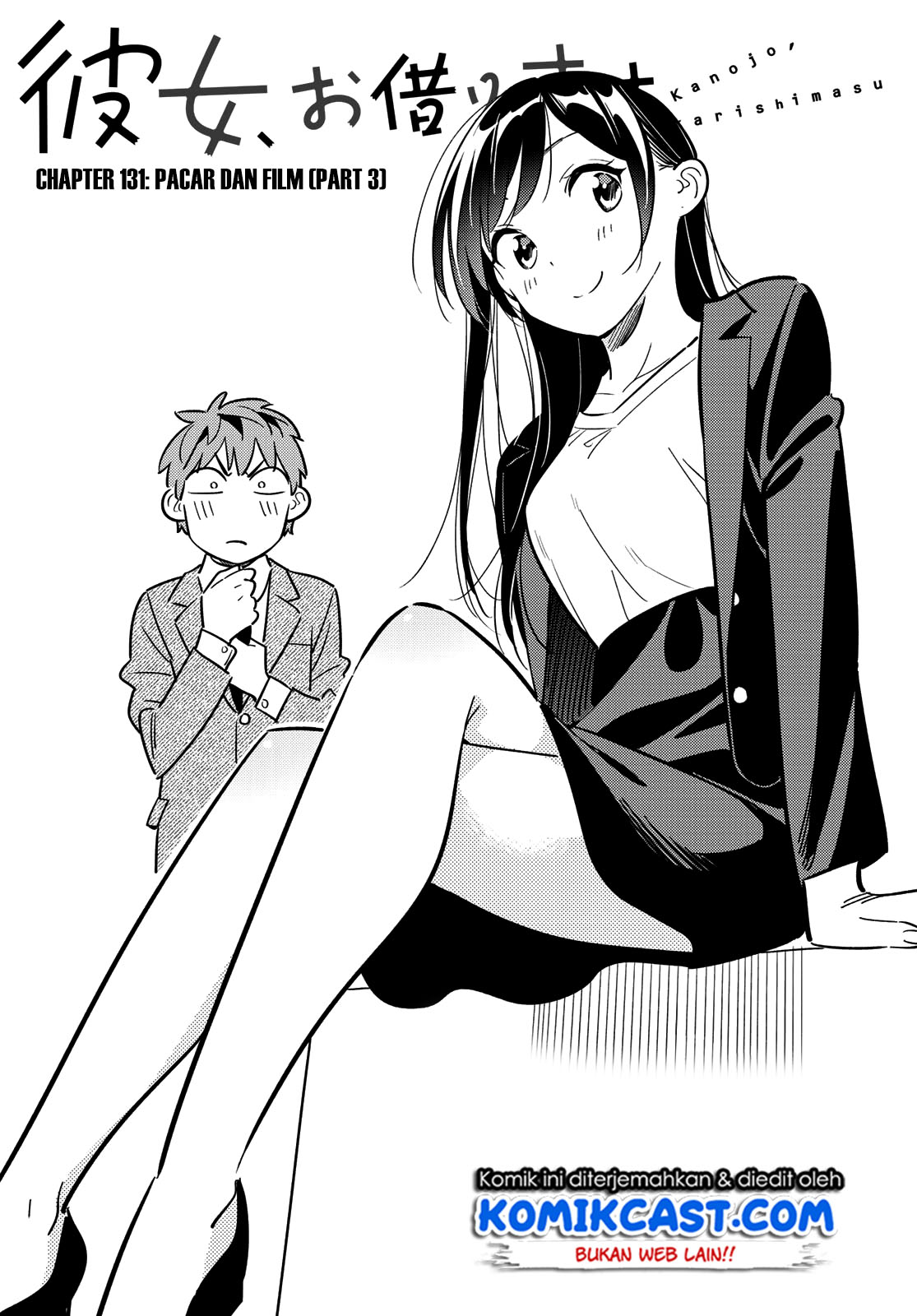 kanojo-okarishimasu - Chapter: 131