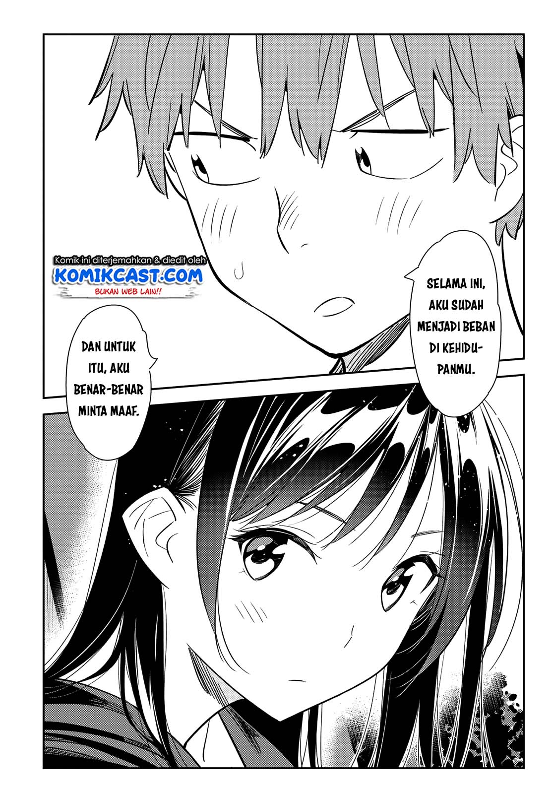 kanojo-okarishimasu - Chapter: 131