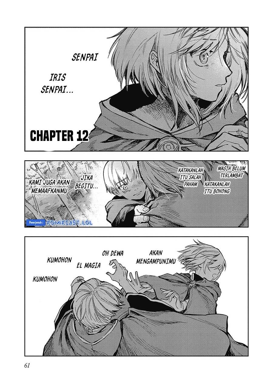 meiou-sama-ga-tooru-no-desu-yo - Chapter: 12