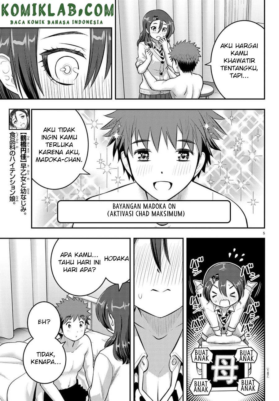 yankee-jk-kuzuhana-chan - Chapter: 78