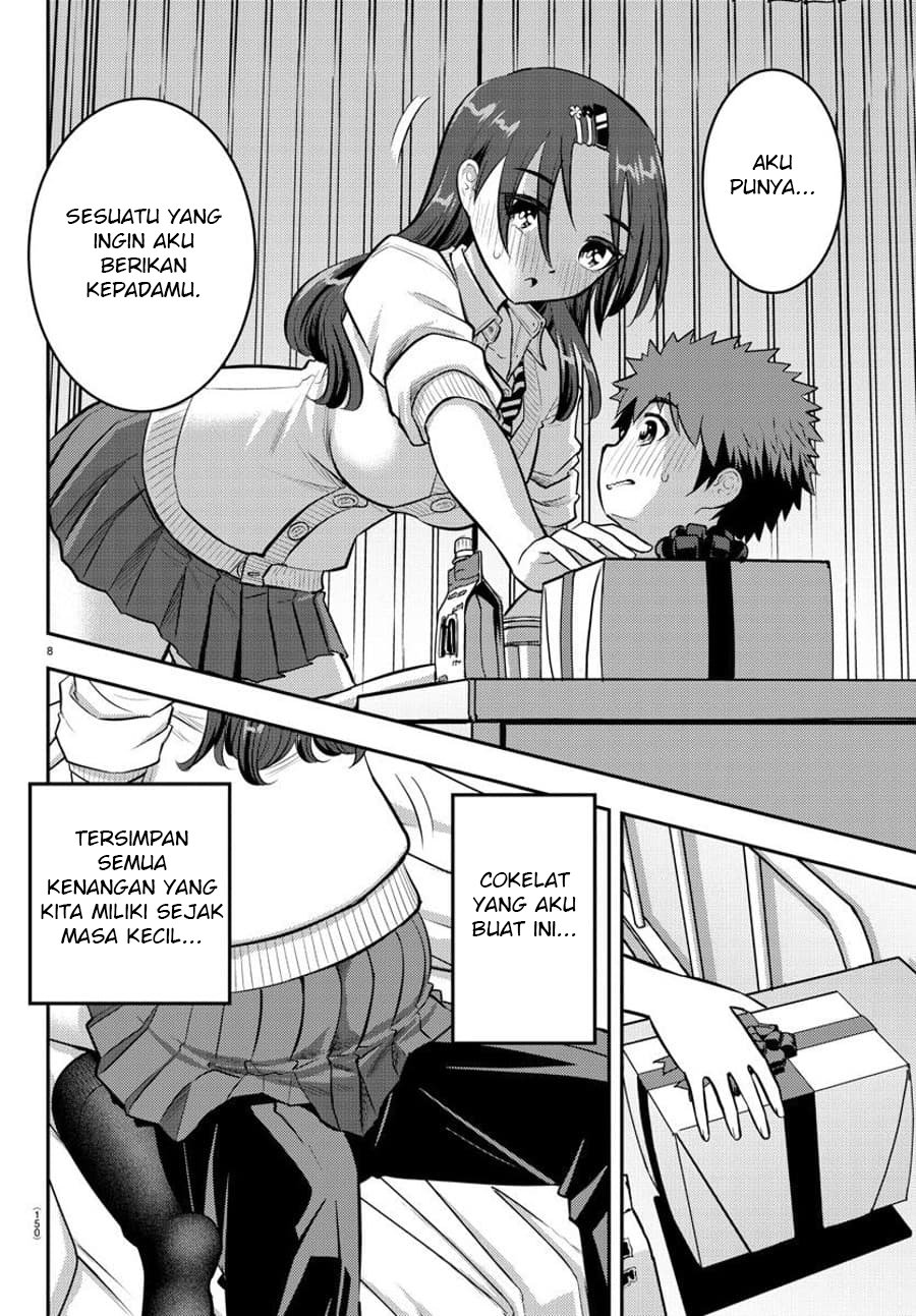 yankee-jk-kuzuhana-chan - Chapter: 78