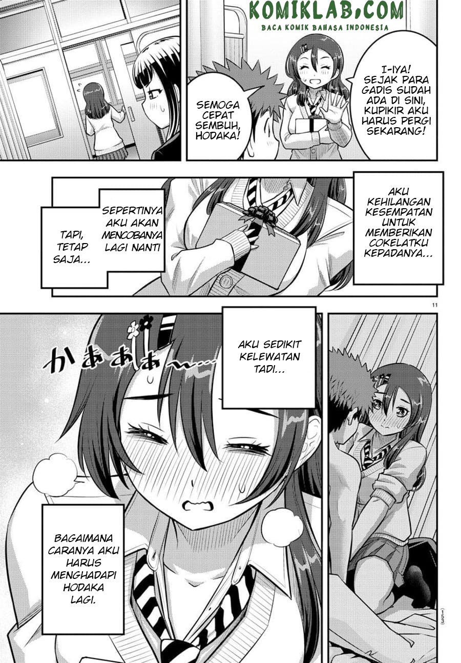 yankee-jk-kuzuhana-chan - Chapter: 78