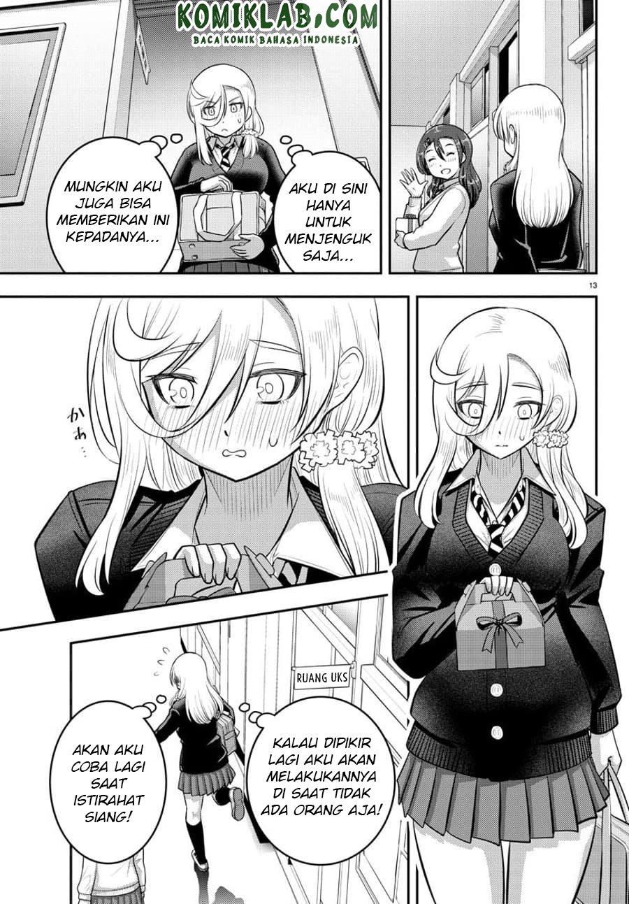 yankee-jk-kuzuhana-chan - Chapter: 78