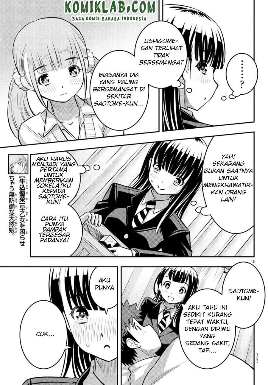 yankee-jk-kuzuhana-chan - Chapter: 78