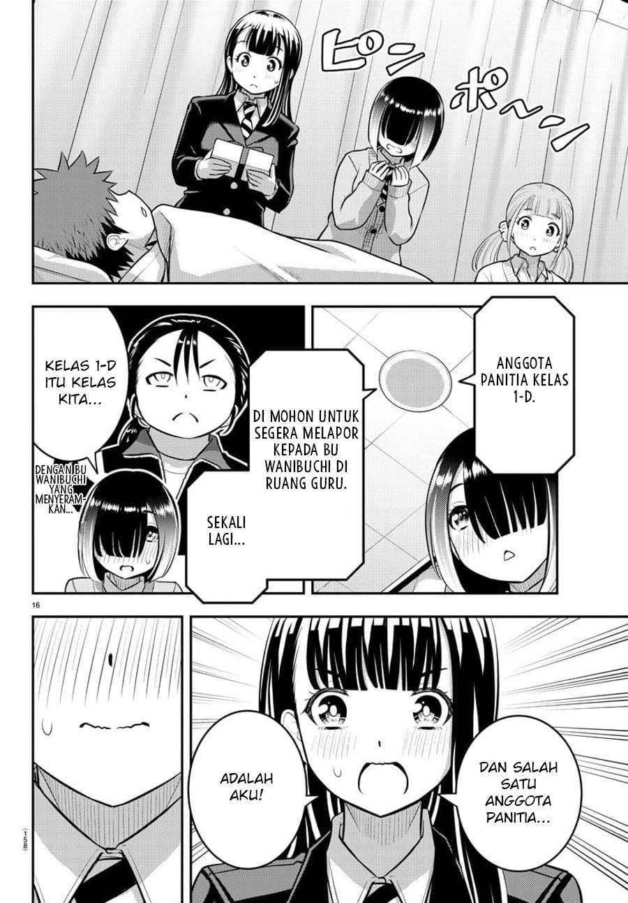 yankee-jk-kuzuhana-chan - Chapter: 78