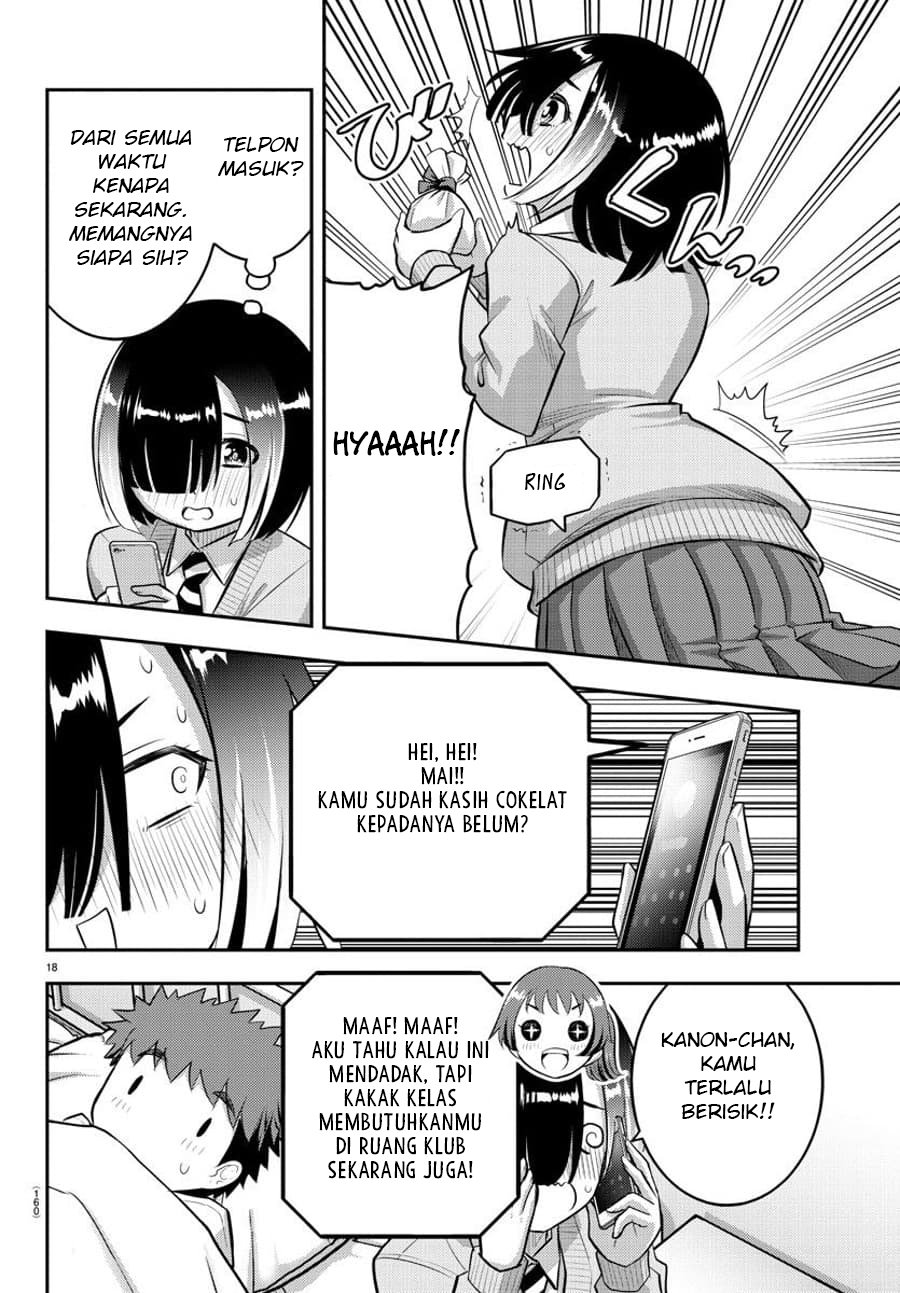 yankee-jk-kuzuhana-chan - Chapter: 78