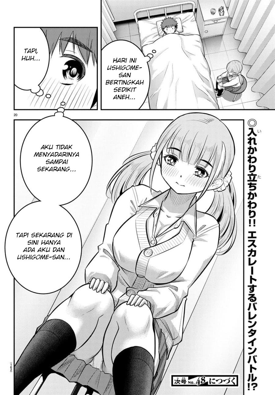 yankee-jk-kuzuhana-chan - Chapter: 78