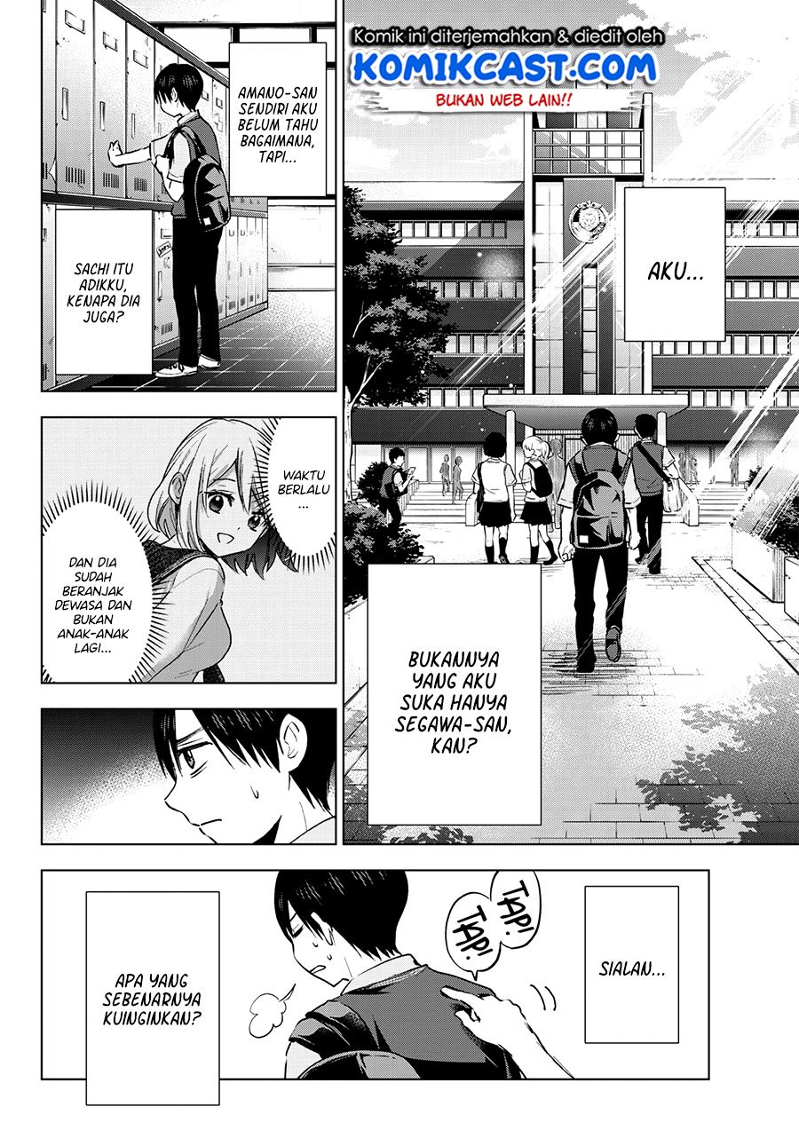 kakkou-no-iinazuke - Chapter: 29