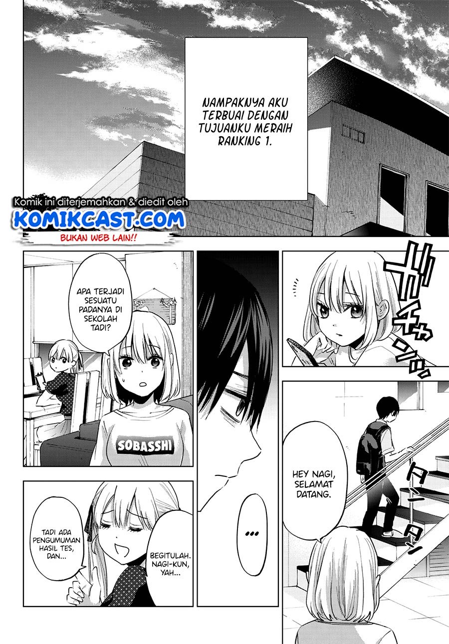 kakkou-no-iinazuke - Chapter: 29