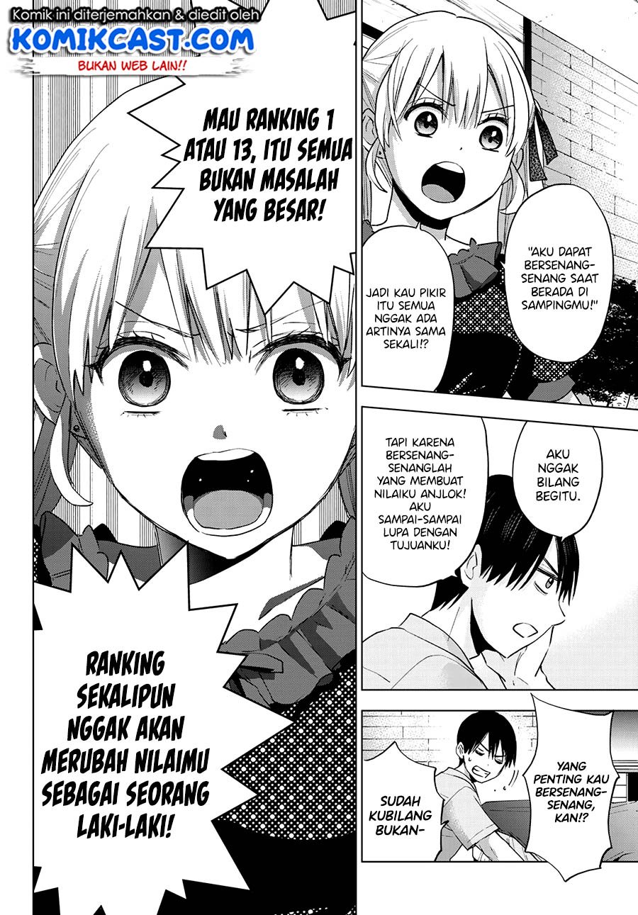 kakkou-no-iinazuke - Chapter: 29