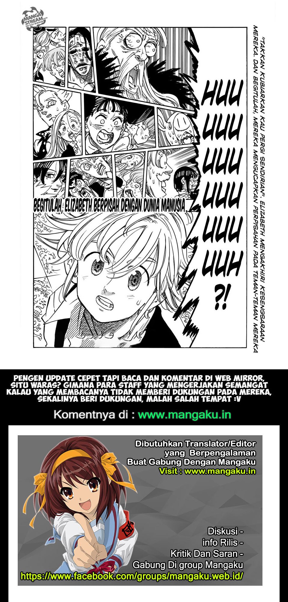 nanatsu-no-taizai - Chapter: 309