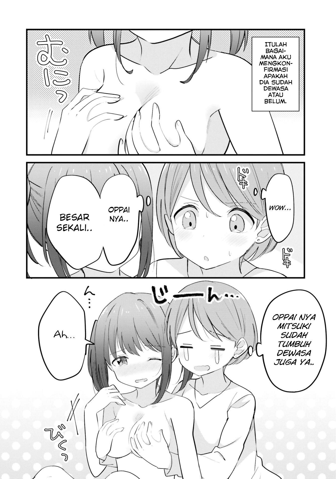 yuri-boobs-anthology - Chapter: 2