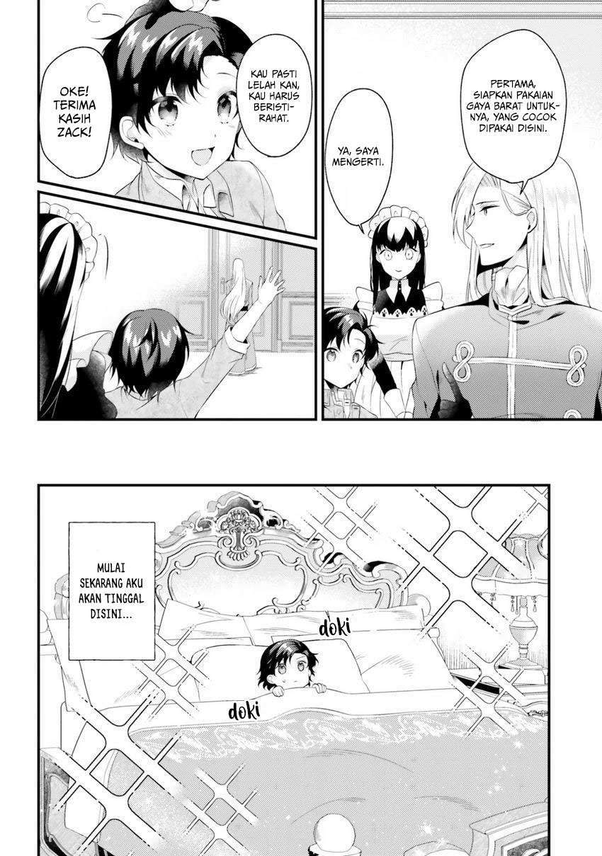 doshomin-no-watashi-jitsu-wa-tenseisha-deshita - Chapter: 2