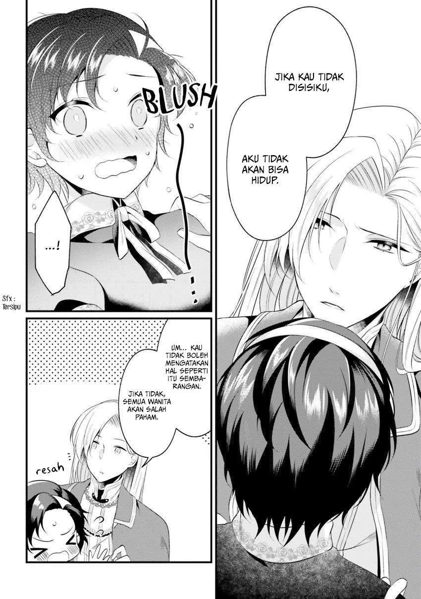 doshomin-no-watashi-jitsu-wa-tenseisha-deshita - Chapter: 2