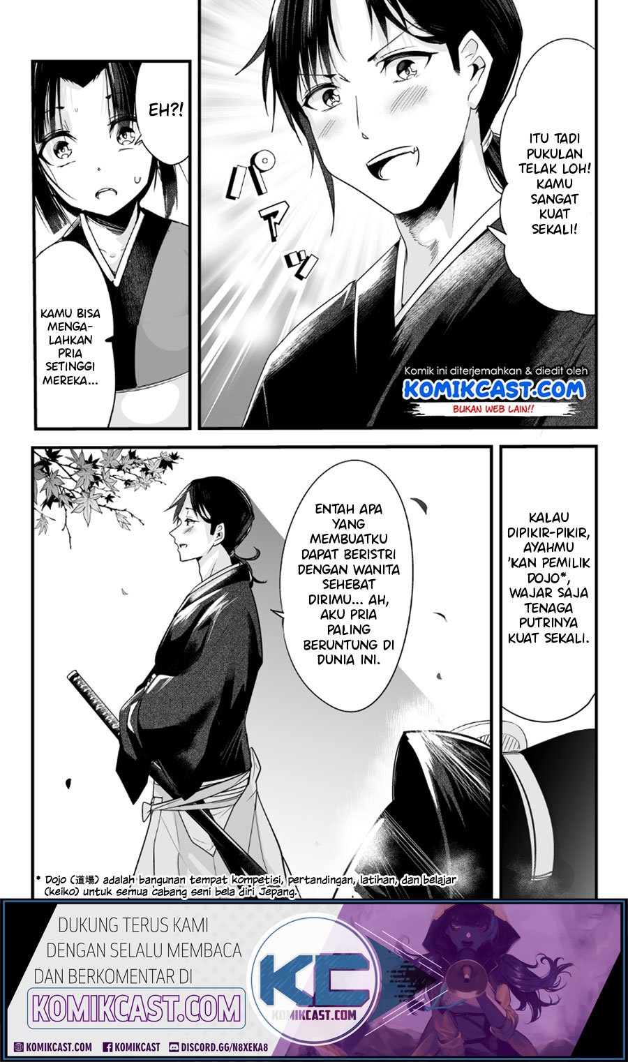 my-new-wife-is-forcing-herself-to-smile - Chapter: 5