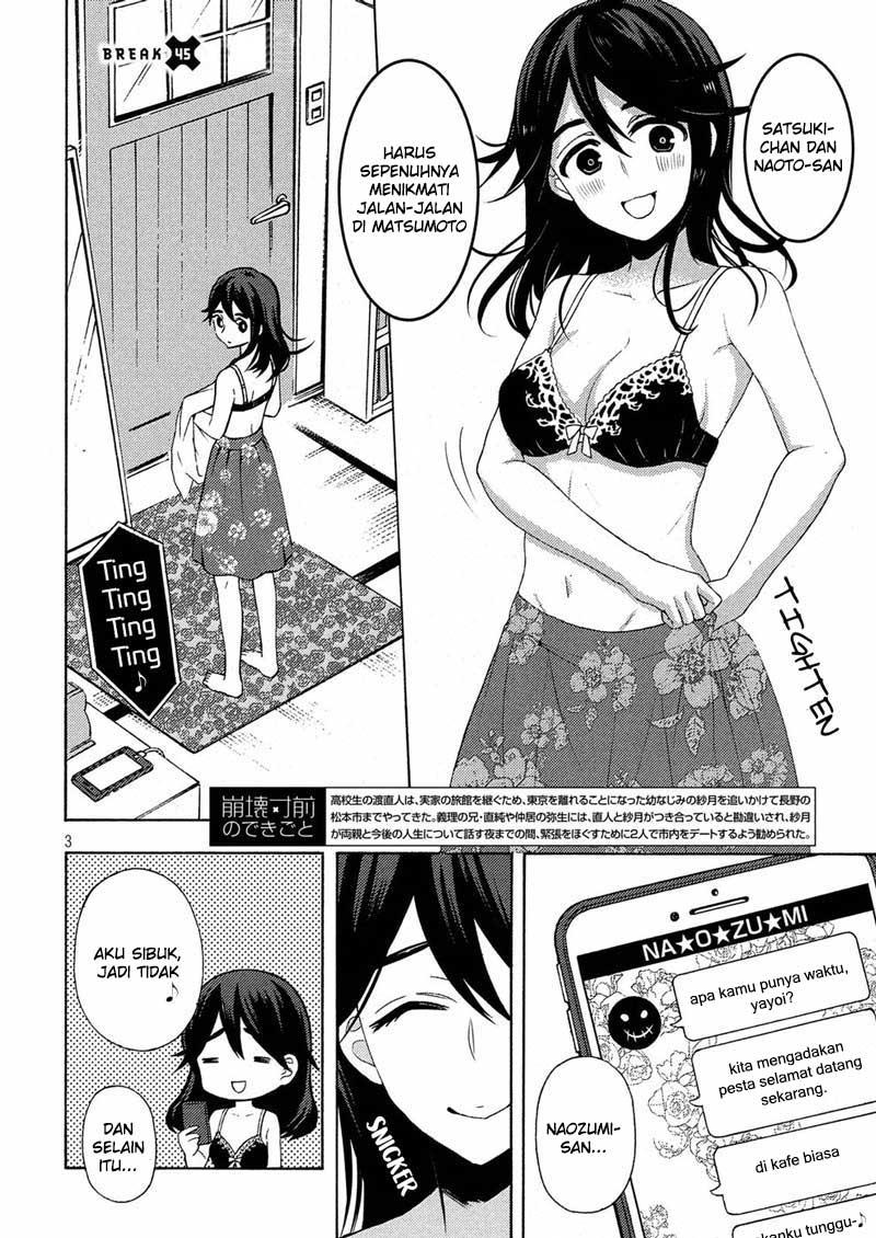 watari-kun-no-xx-ga-houkai-sunzen - Chapter: 45