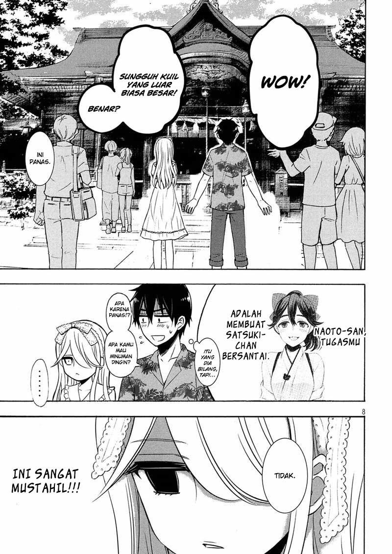 watari-kun-no-xx-ga-houkai-sunzen - Chapter: 45