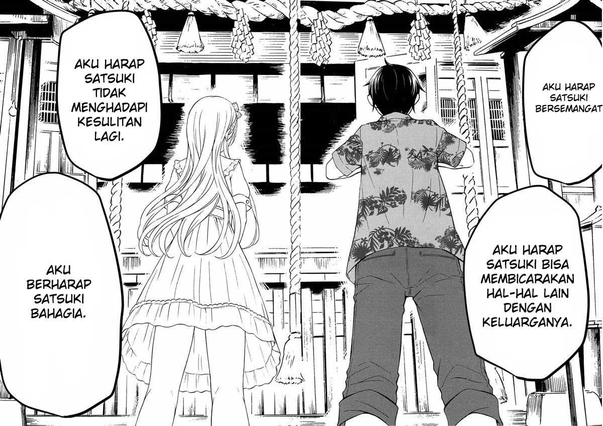 watari-kun-no-xx-ga-houkai-sunzen - Chapter: 45