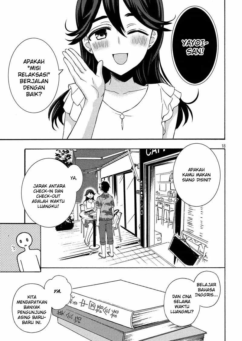 watari-kun-no-xx-ga-houkai-sunzen - Chapter: 45
