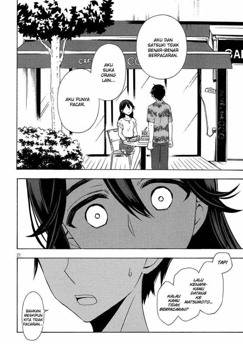 watari-kun-no-xx-ga-houkai-sunzen - Chapter: 45