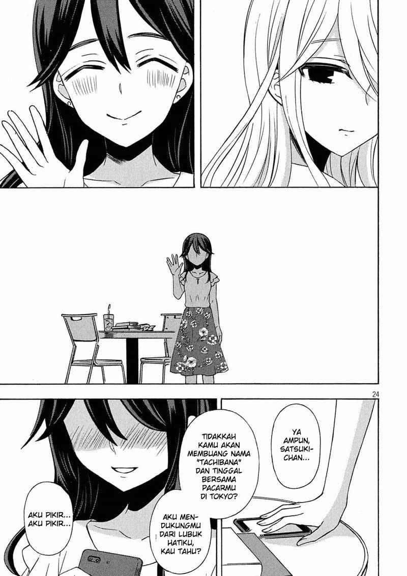watari-kun-no-xx-ga-houkai-sunzen - Chapter: 45
