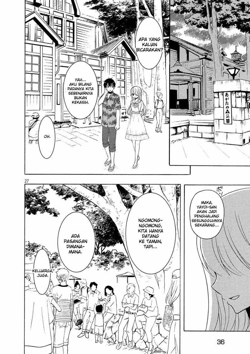 watari-kun-no-xx-ga-houkai-sunzen - Chapter: 45