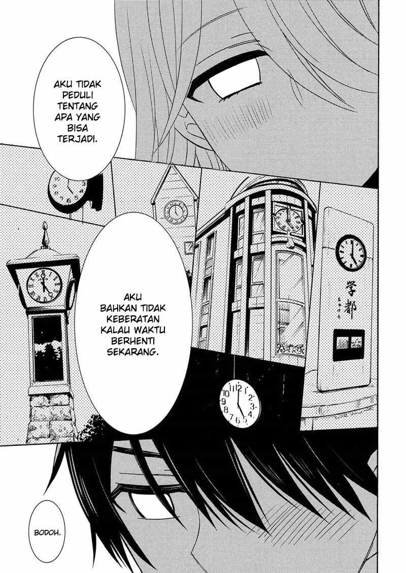 watari-kun-no-xx-ga-houkai-sunzen - Chapter: 45