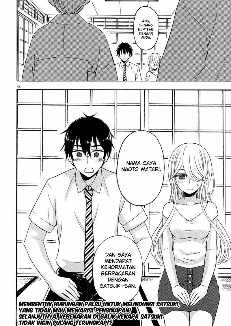 watari-kun-no-xx-ga-houkai-sunzen - Chapter: 45