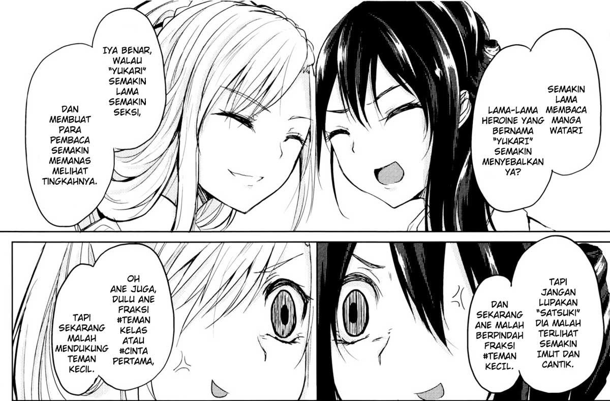 watari-kun-no-xx-ga-houkai-sunzen - Chapter: 45