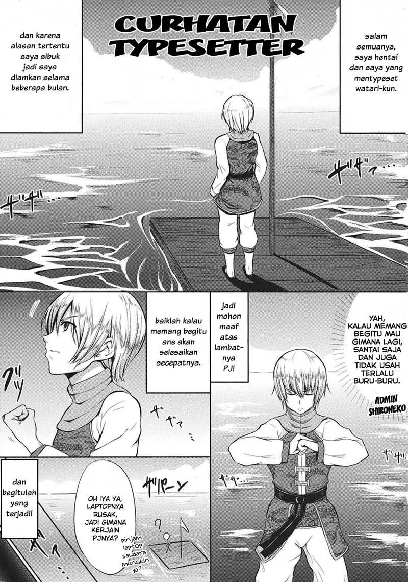 watari-kun-no-xx-ga-houkai-sunzen - Chapter: 45