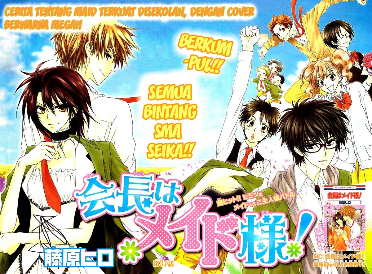 kaichou-wa-maid-sama - Chapter: 37