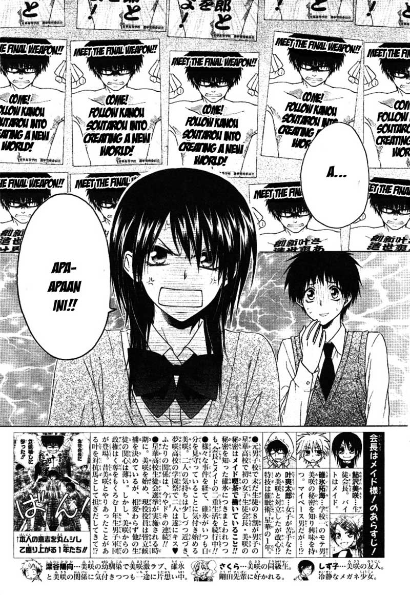 kaichou-wa-maid-sama - Chapter: 37