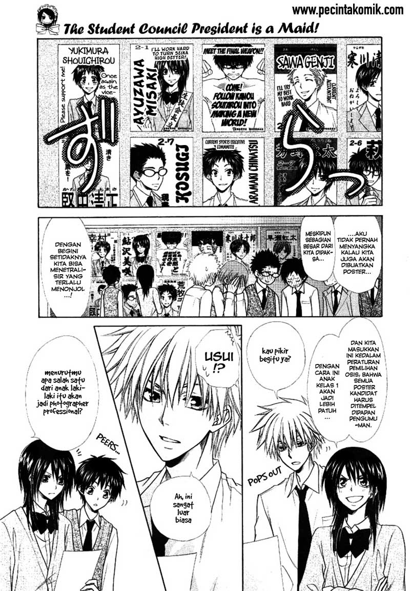 kaichou-wa-maid-sama - Chapter: 37