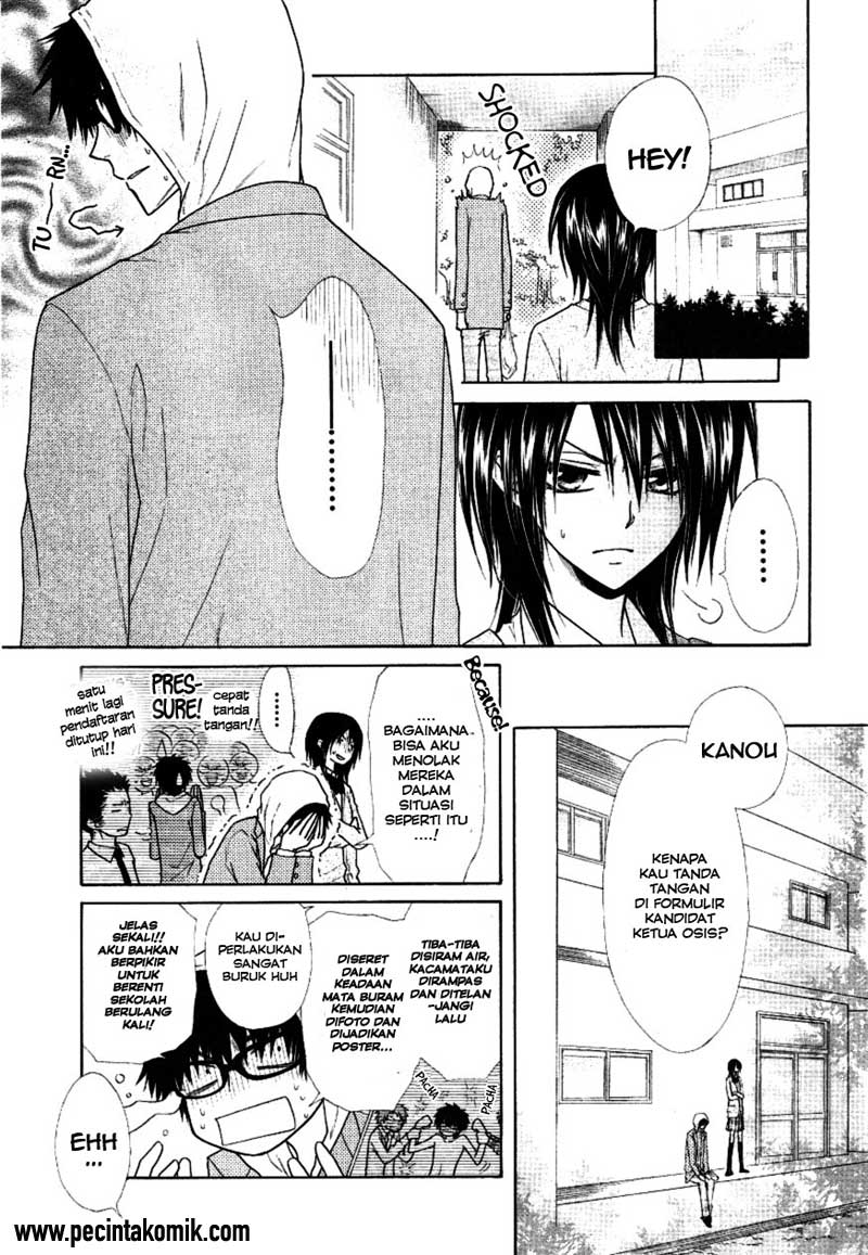 kaichou-wa-maid-sama - Chapter: 37