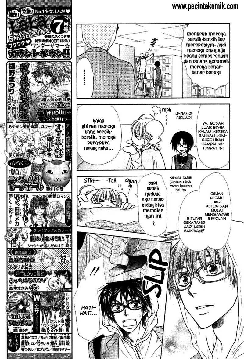 kaichou-wa-maid-sama - Chapter: 37