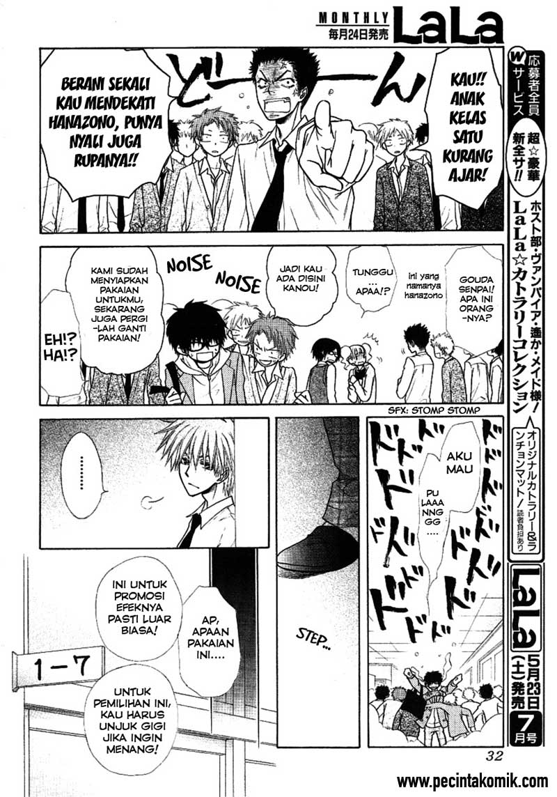 kaichou-wa-maid-sama - Chapter: 37