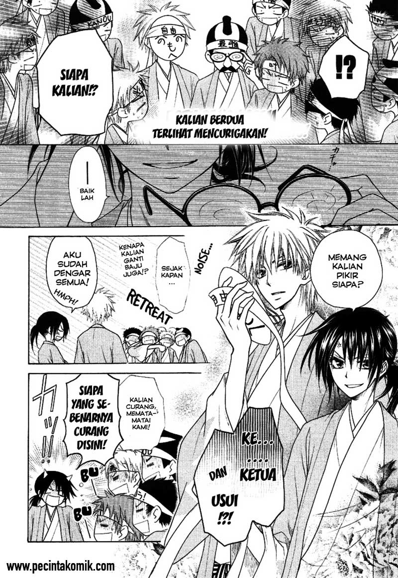 kaichou-wa-maid-sama - Chapter: 37