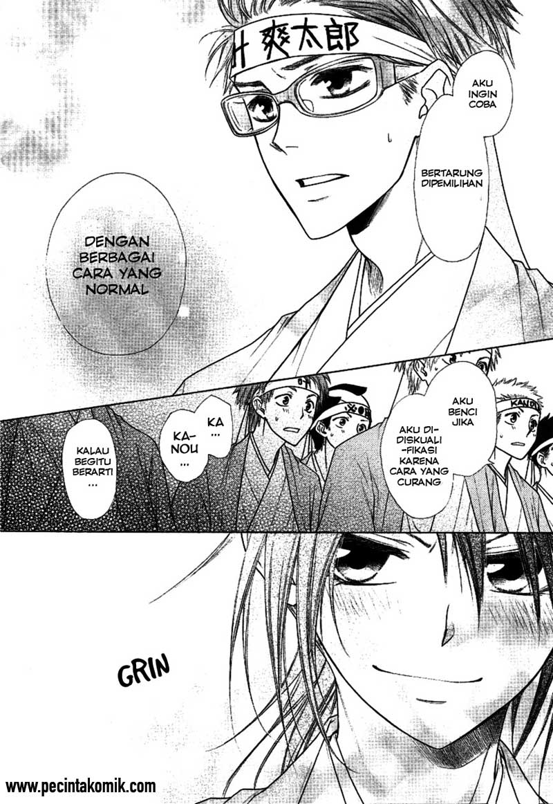 kaichou-wa-maid-sama - Chapter: 37