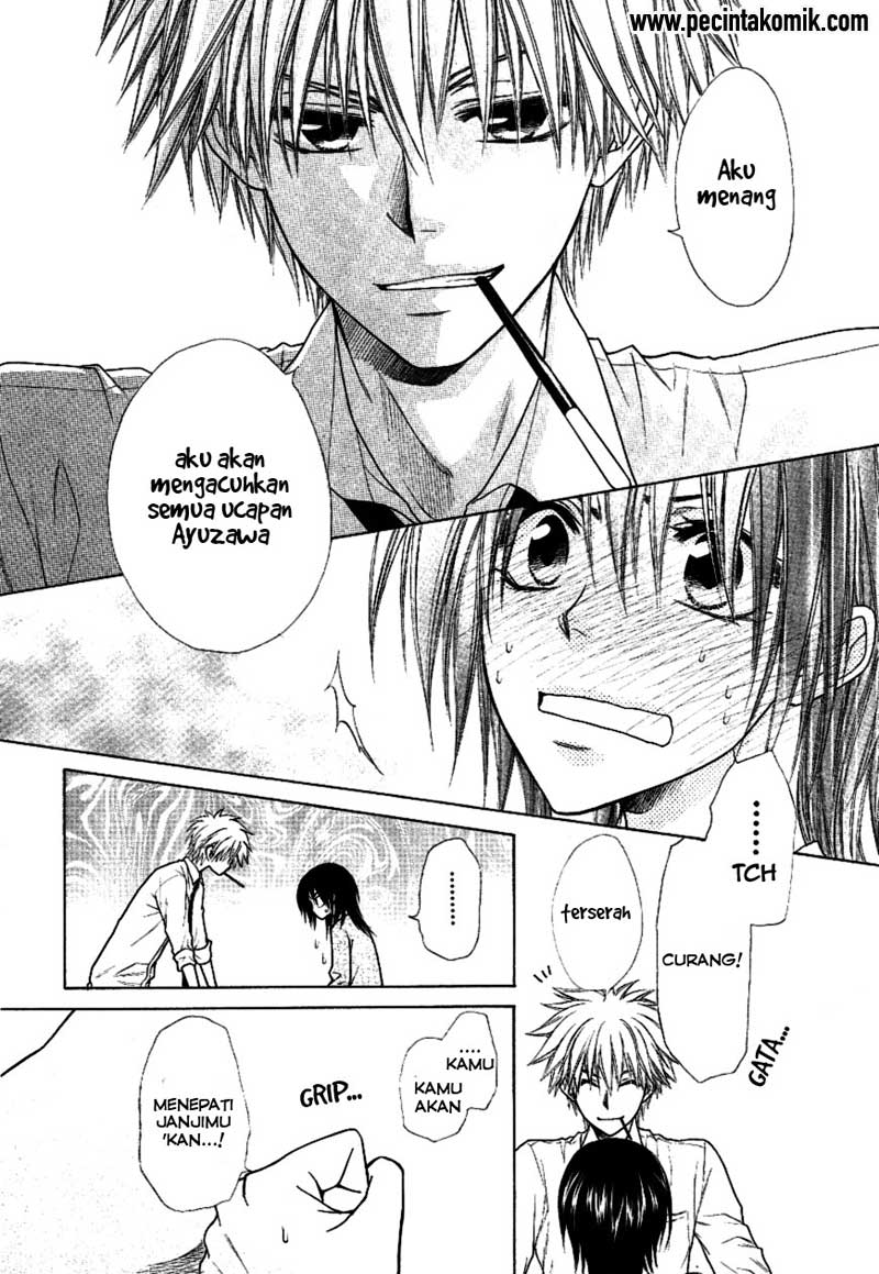 kaichou-wa-maid-sama - Chapter: 37