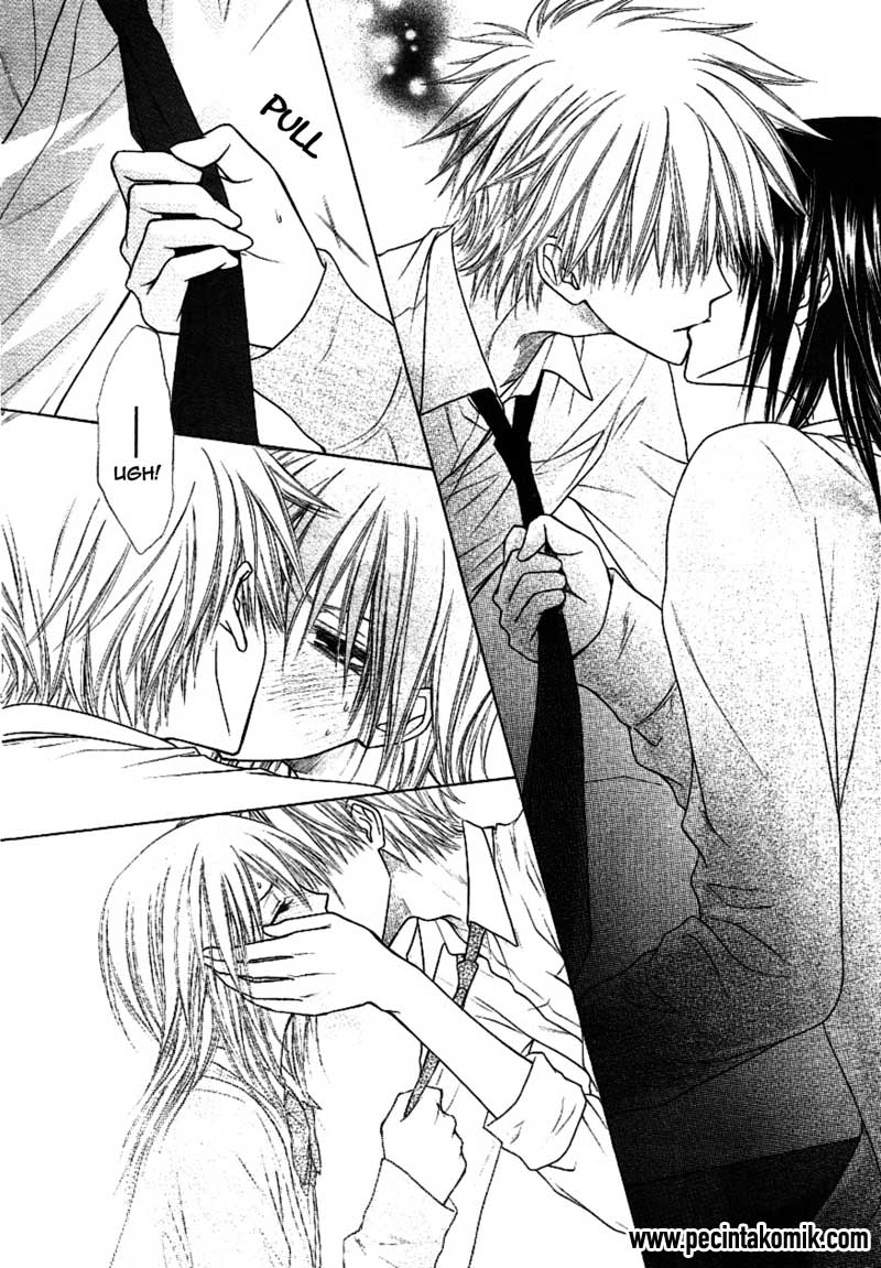 kaichou-wa-maid-sama - Chapter: 37