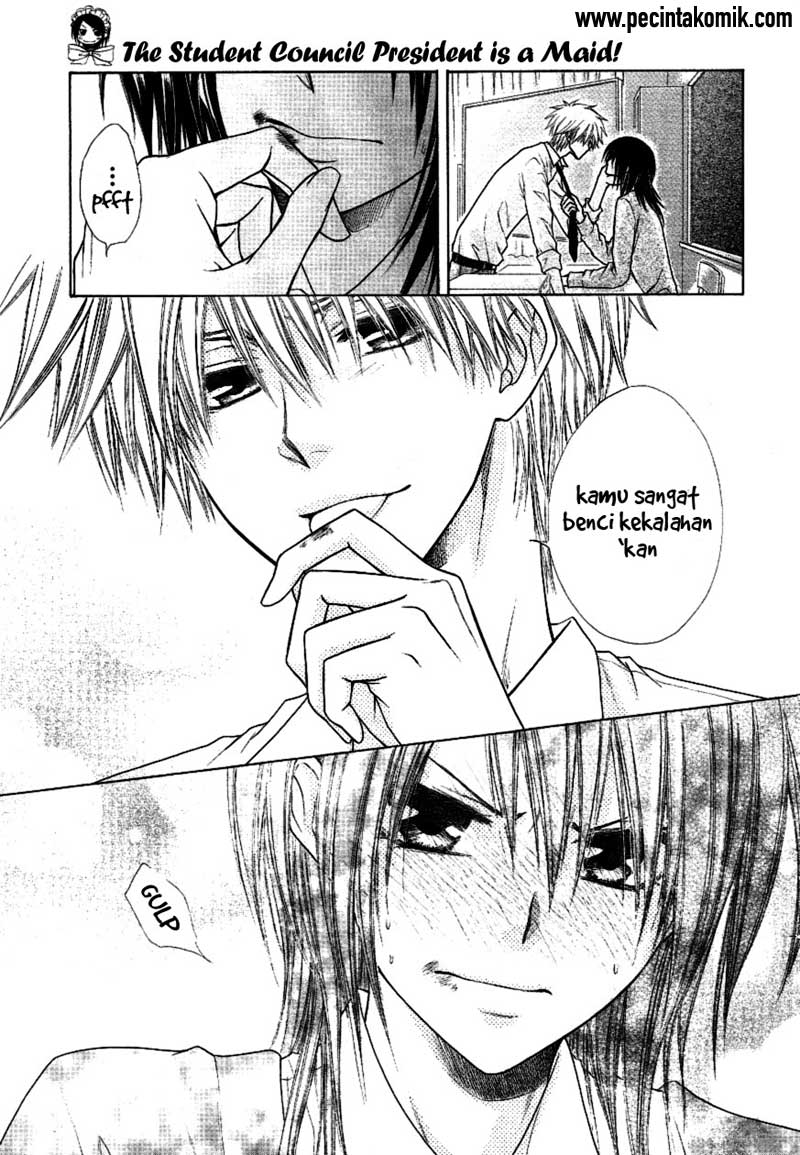 kaichou-wa-maid-sama - Chapter: 37