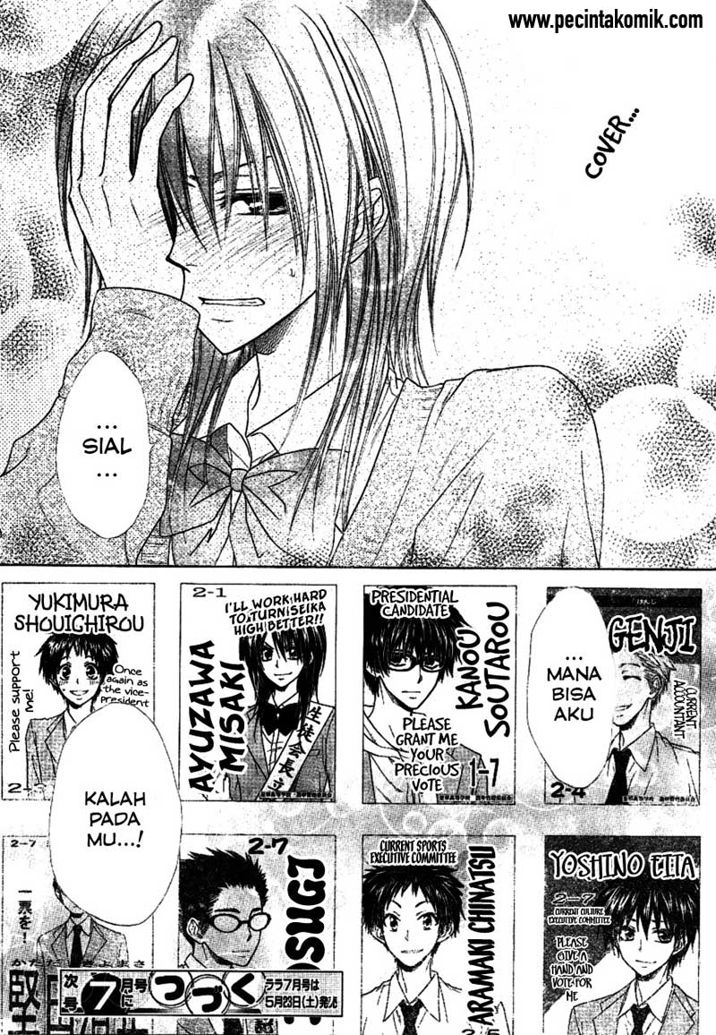 kaichou-wa-maid-sama - Chapter: 37