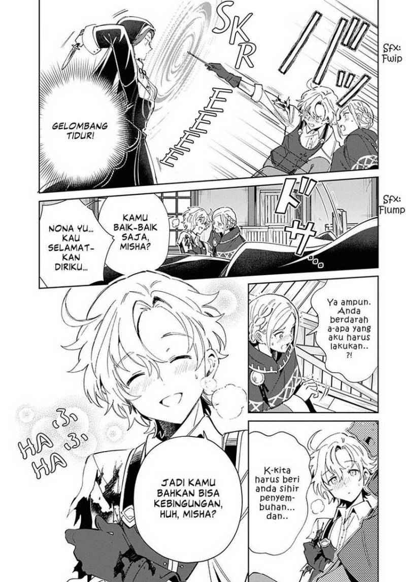 watashi-no-oshi-wa-akuyaku-reijou - Chapter: 37